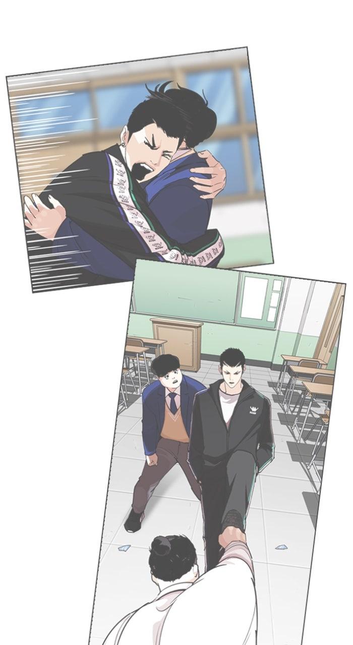 Lookism Chapter 605 — page 105
