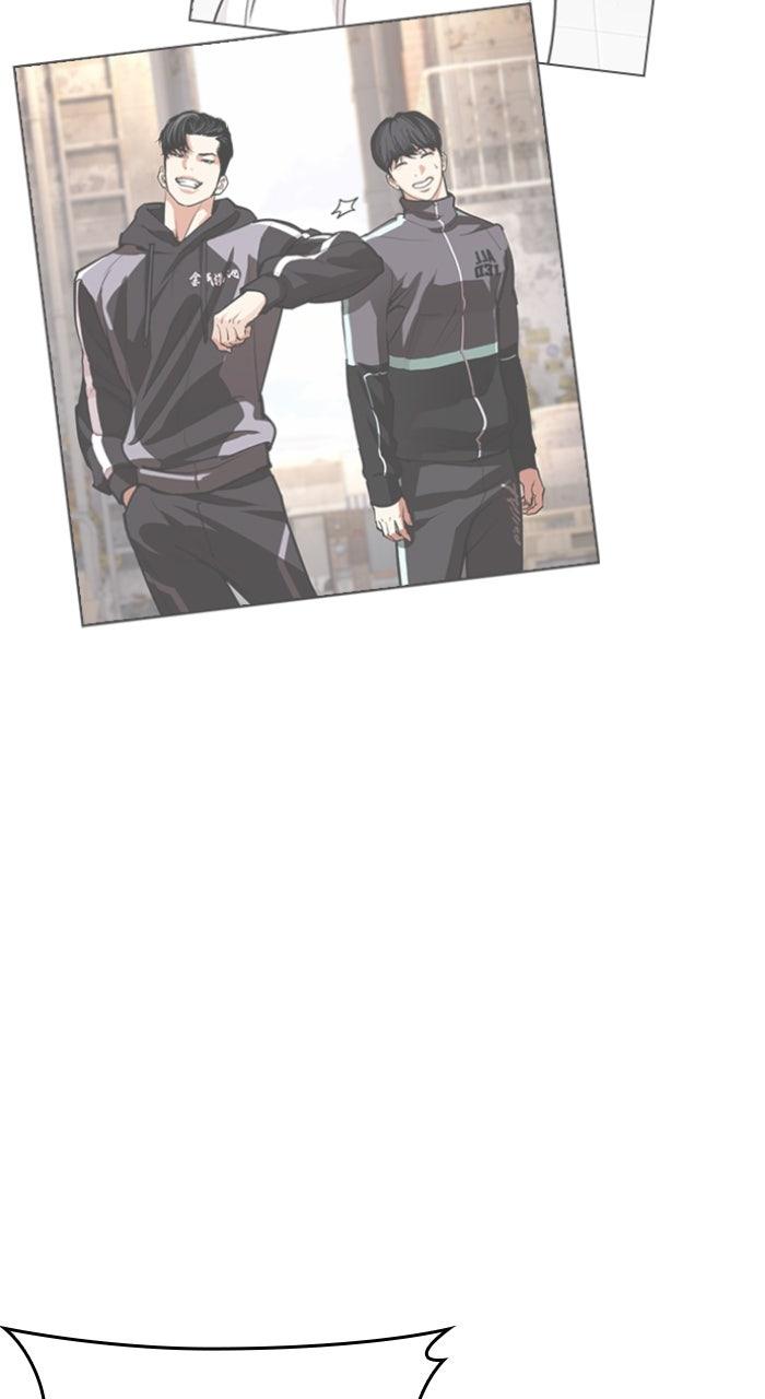 Lookism Chapter 605 — page 106