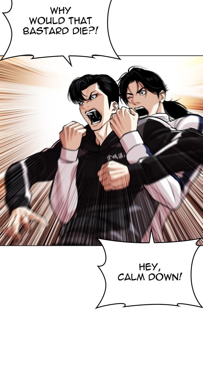 Lookism Chapter 605 — page 107