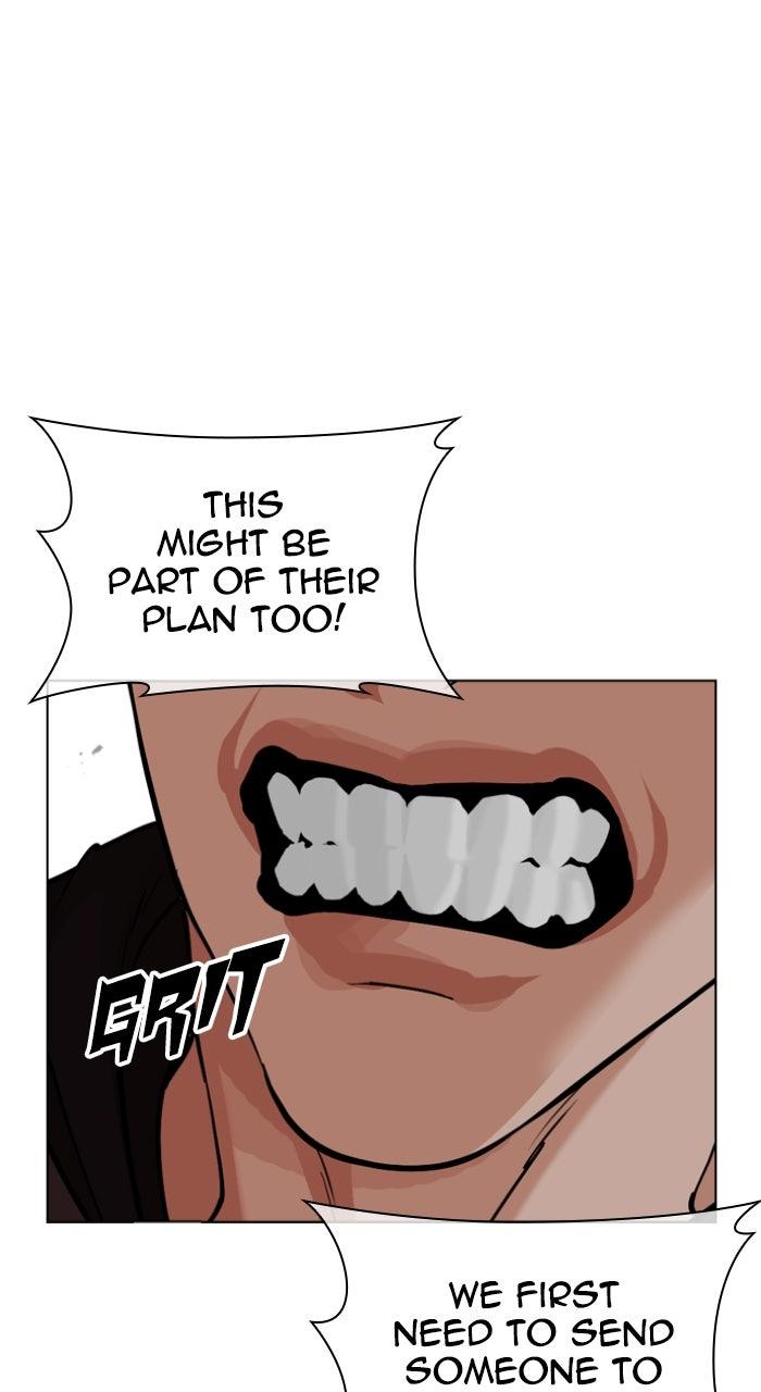 Lookism Chapter 605 — page 108