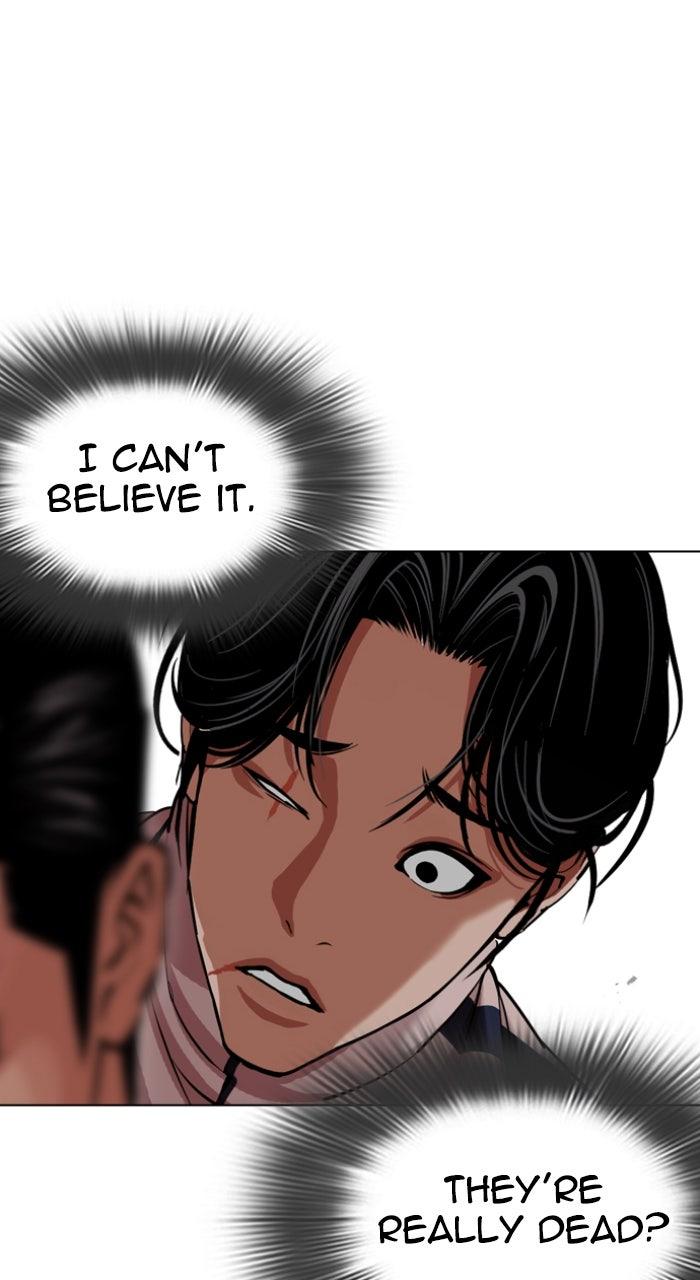 Lookism Chapter 605 — page 111