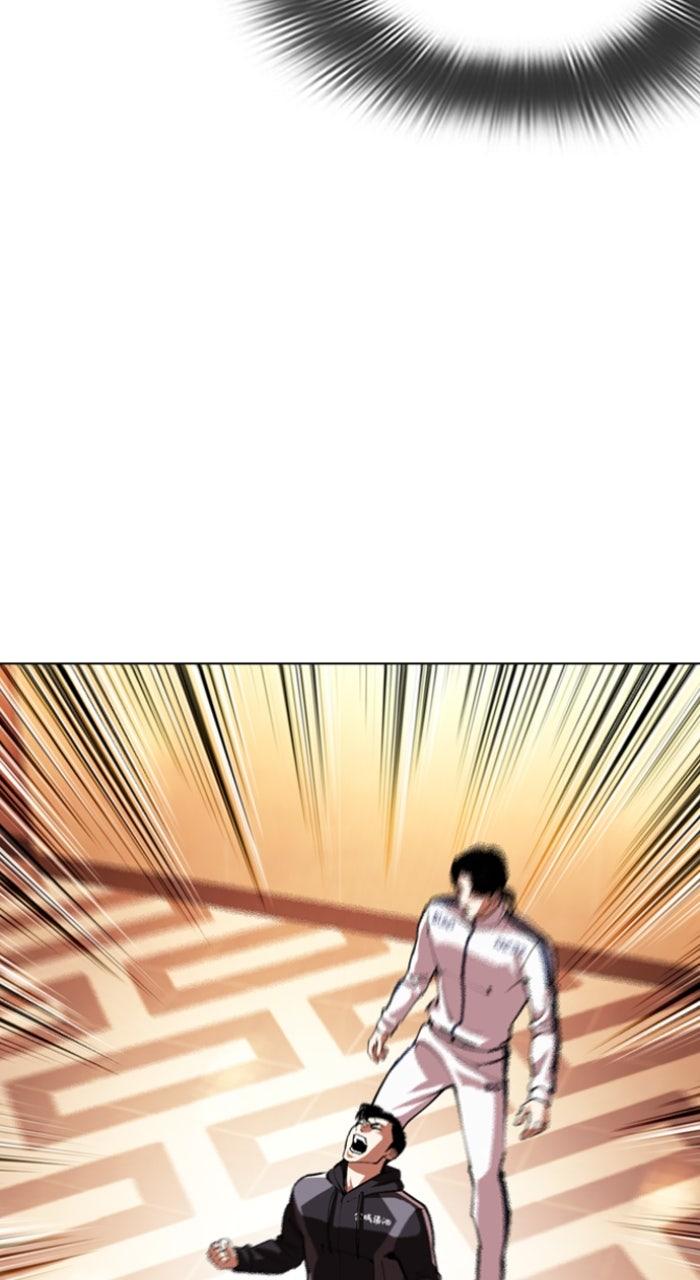 Lookism Chapter 605 — page 112