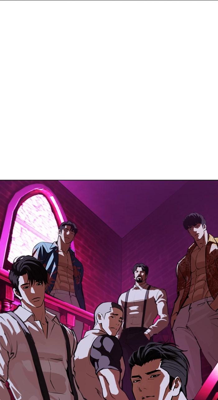 Lookism Chapter 605 — page 116