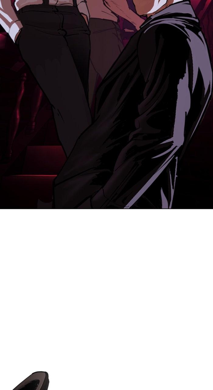 Lookism Chapter 605 — page 117