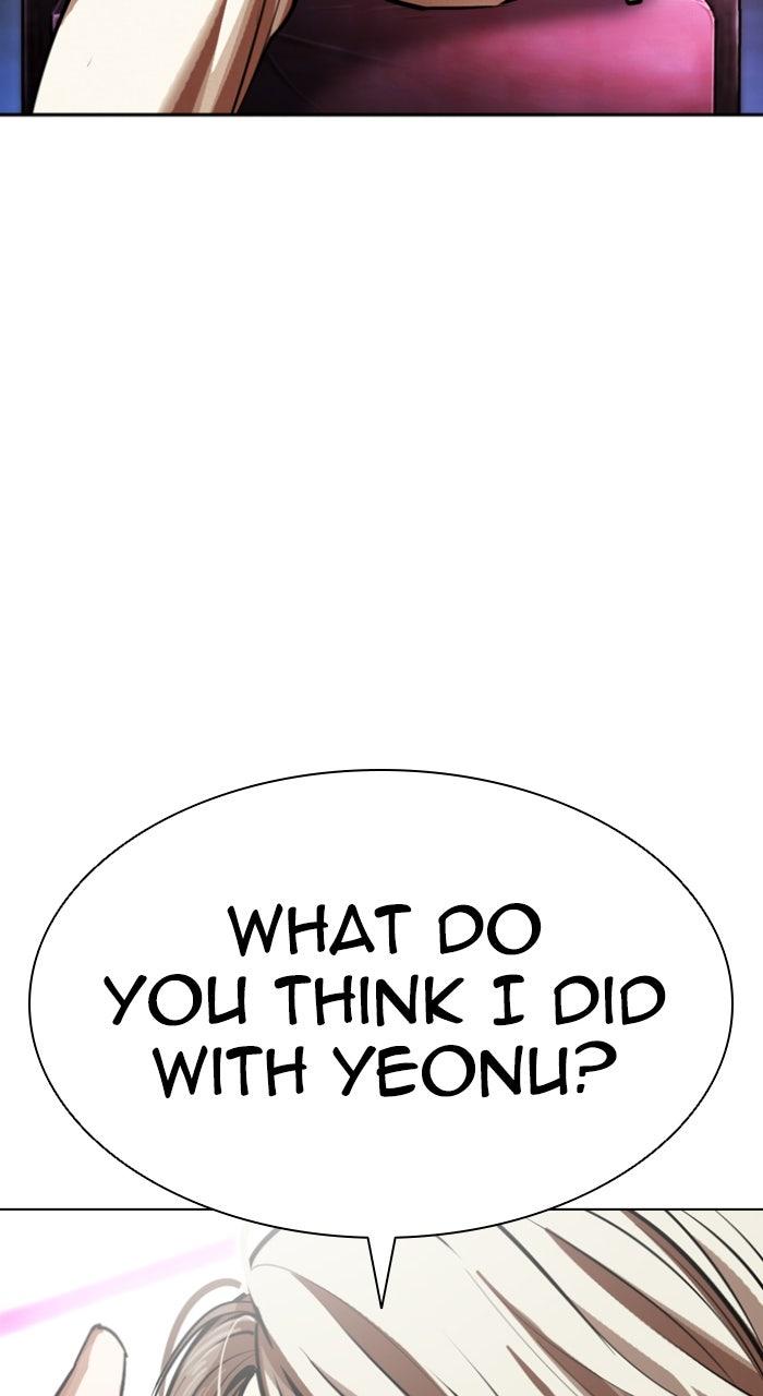 Lookism Chapter 605 — page 119