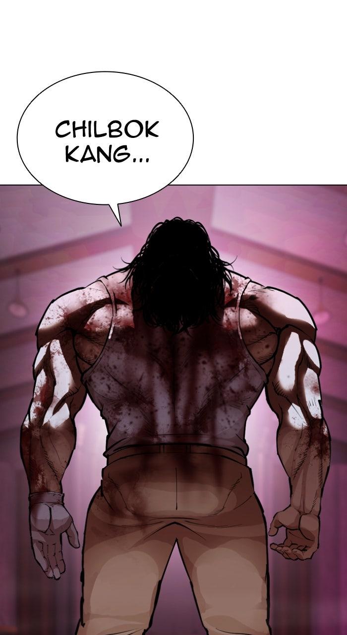Lookism Chapter 605 — page 121