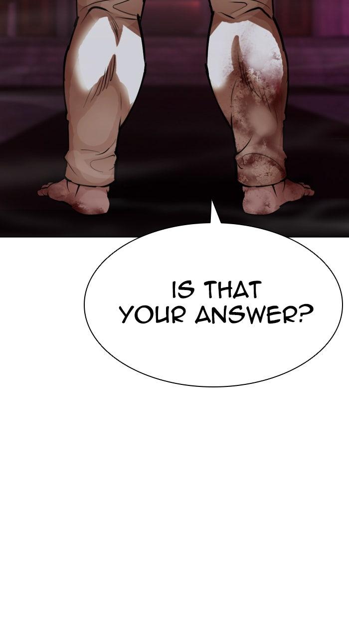 Lookism Chapter 605 — page 122