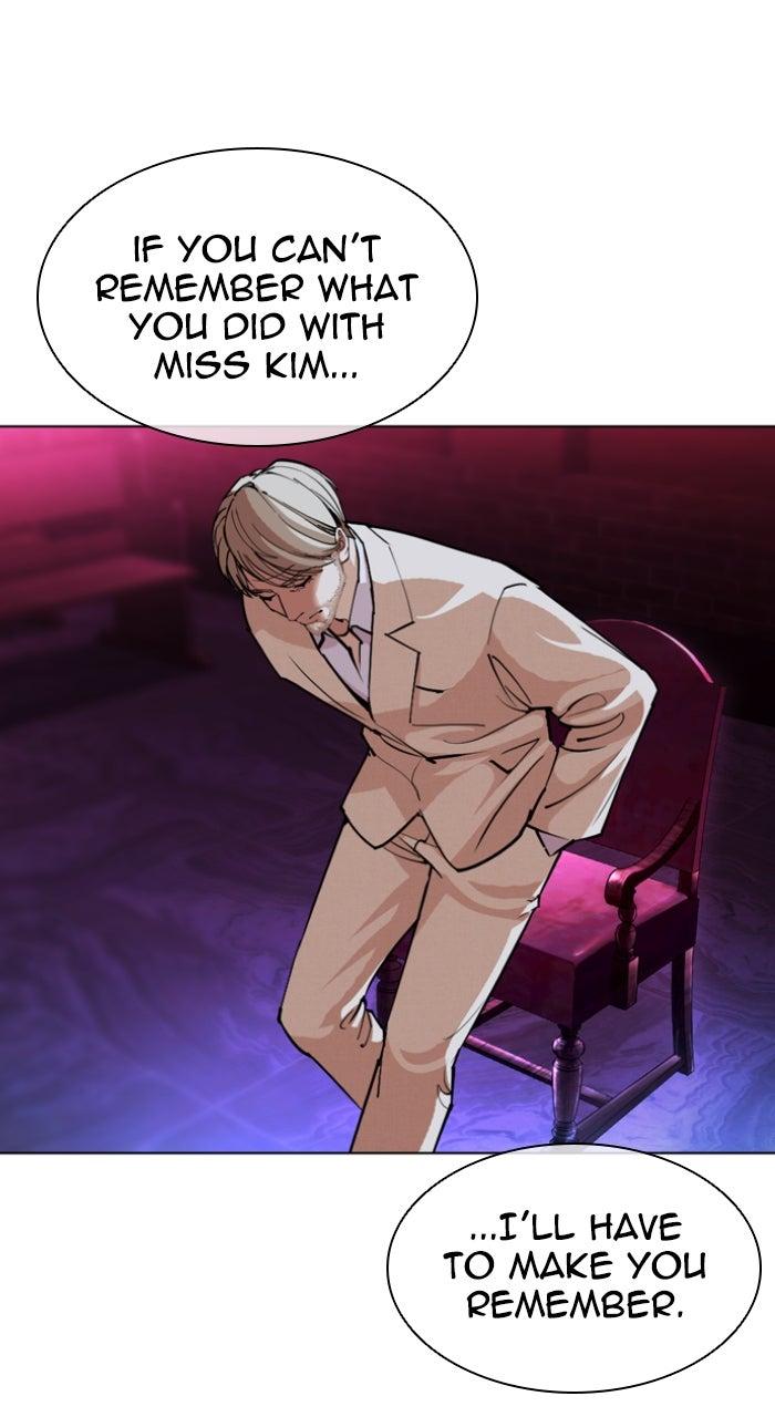 Lookism Chapter 605 — page 123