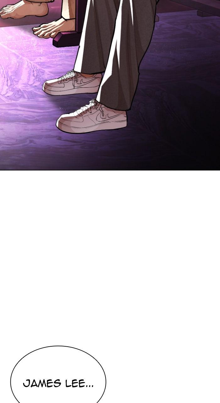 Lookism Chapter 605 — page 129