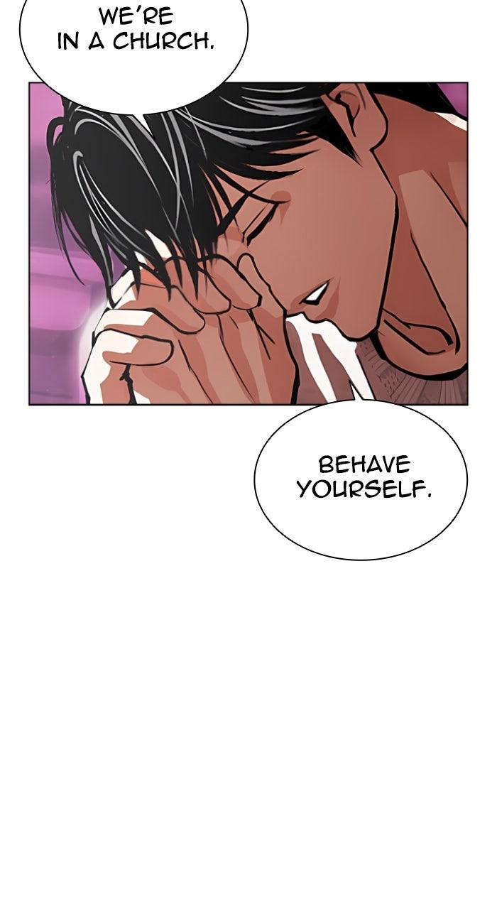 Lookism Chapter 605 — page 131