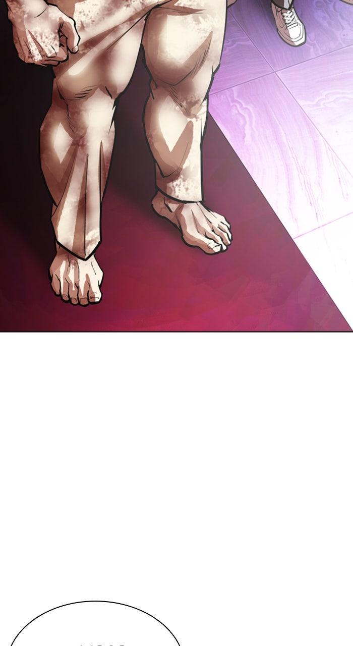 Lookism Chapter 605 — page 133