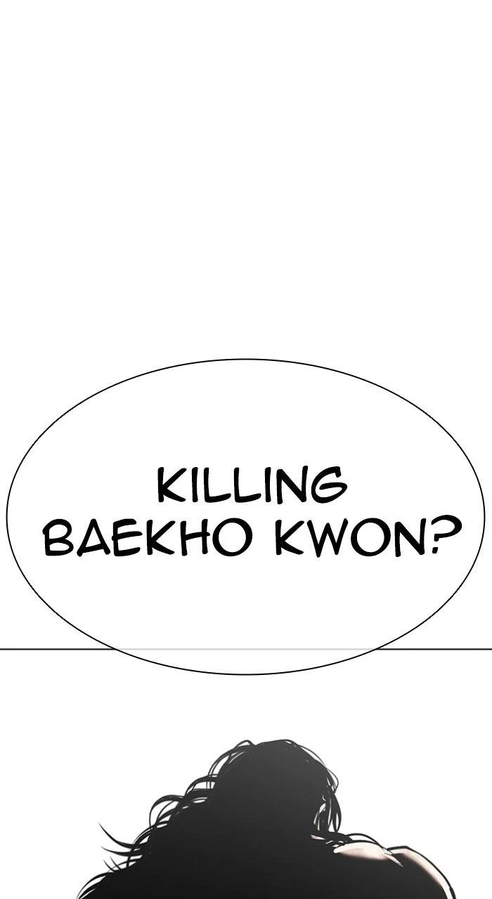 Lookism Chapter 605 — page 136
