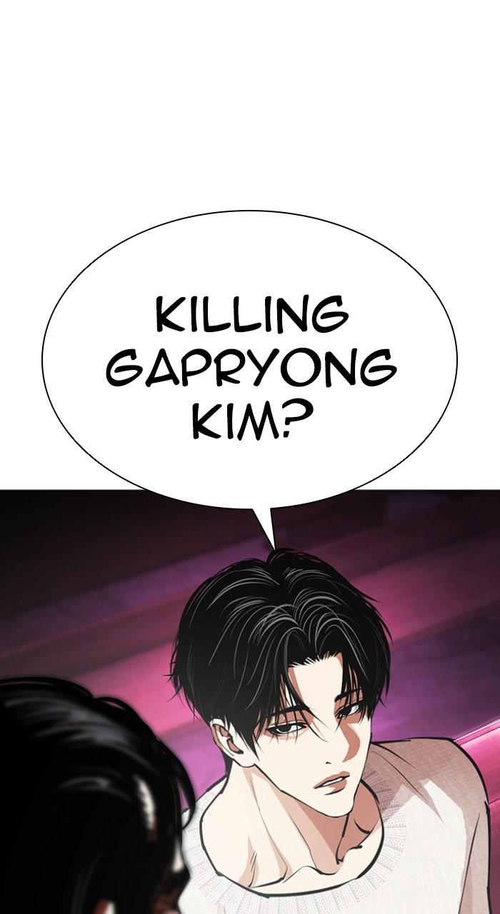 Lookism Chapter 605 — page 138