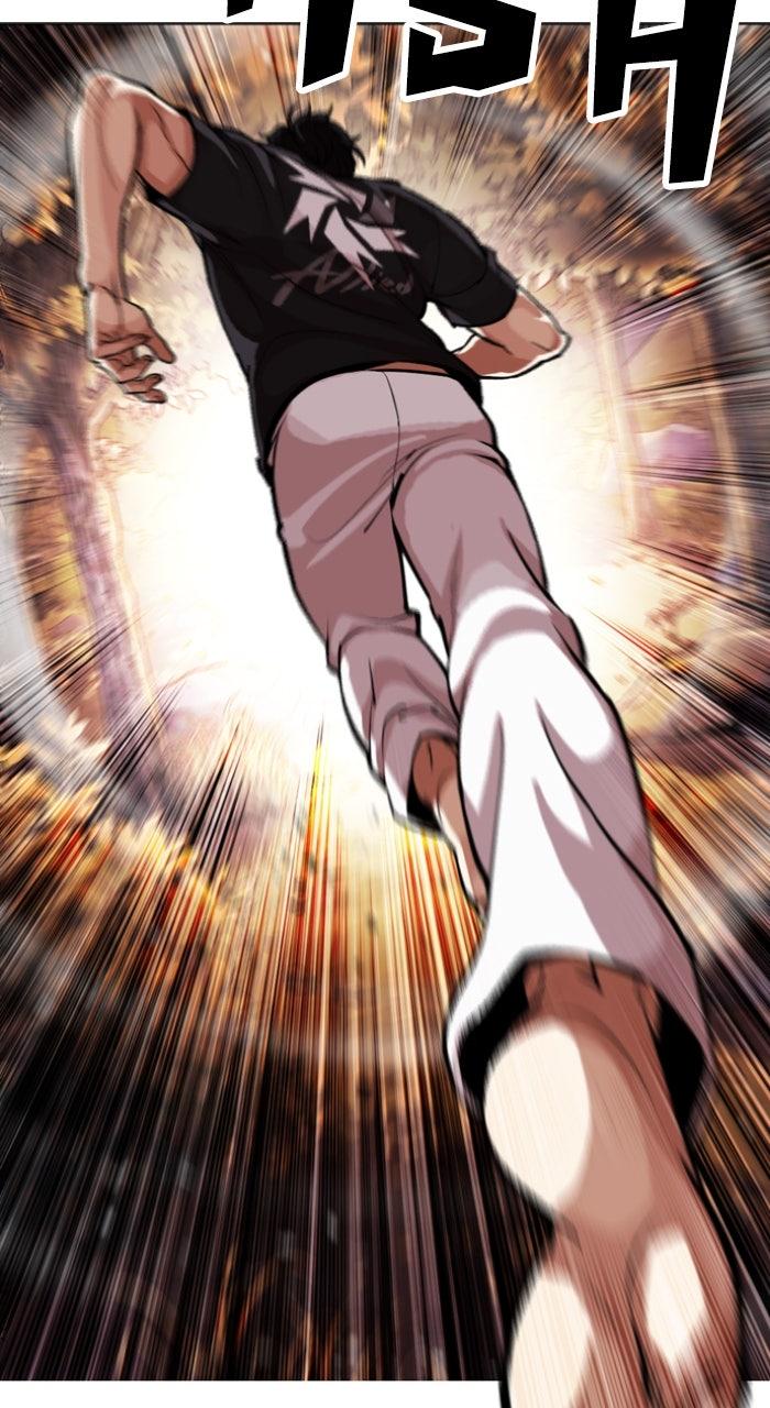 Lookism Chapter 606 — page 12