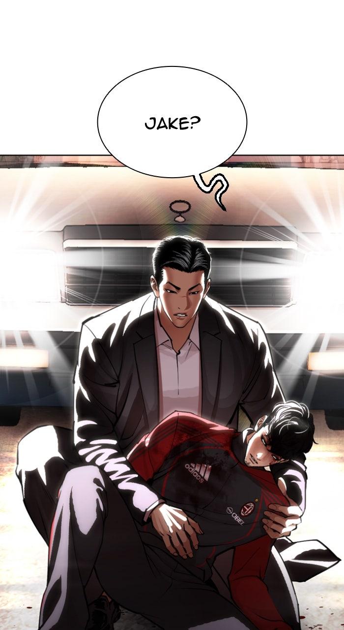 Lookism Chapter 606 — page 16