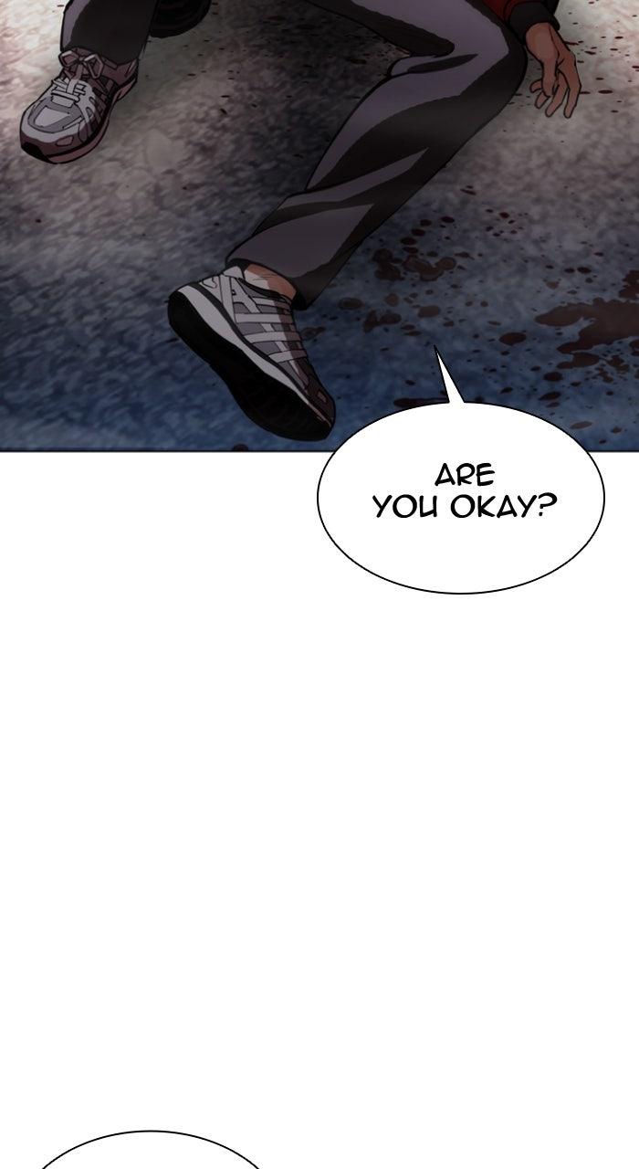 Lookism Chapter 606 — page 17