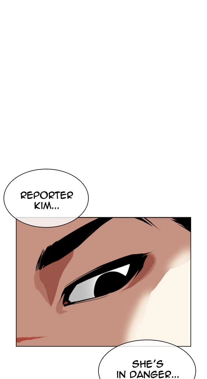 Lookism Chapter 606 — page 20