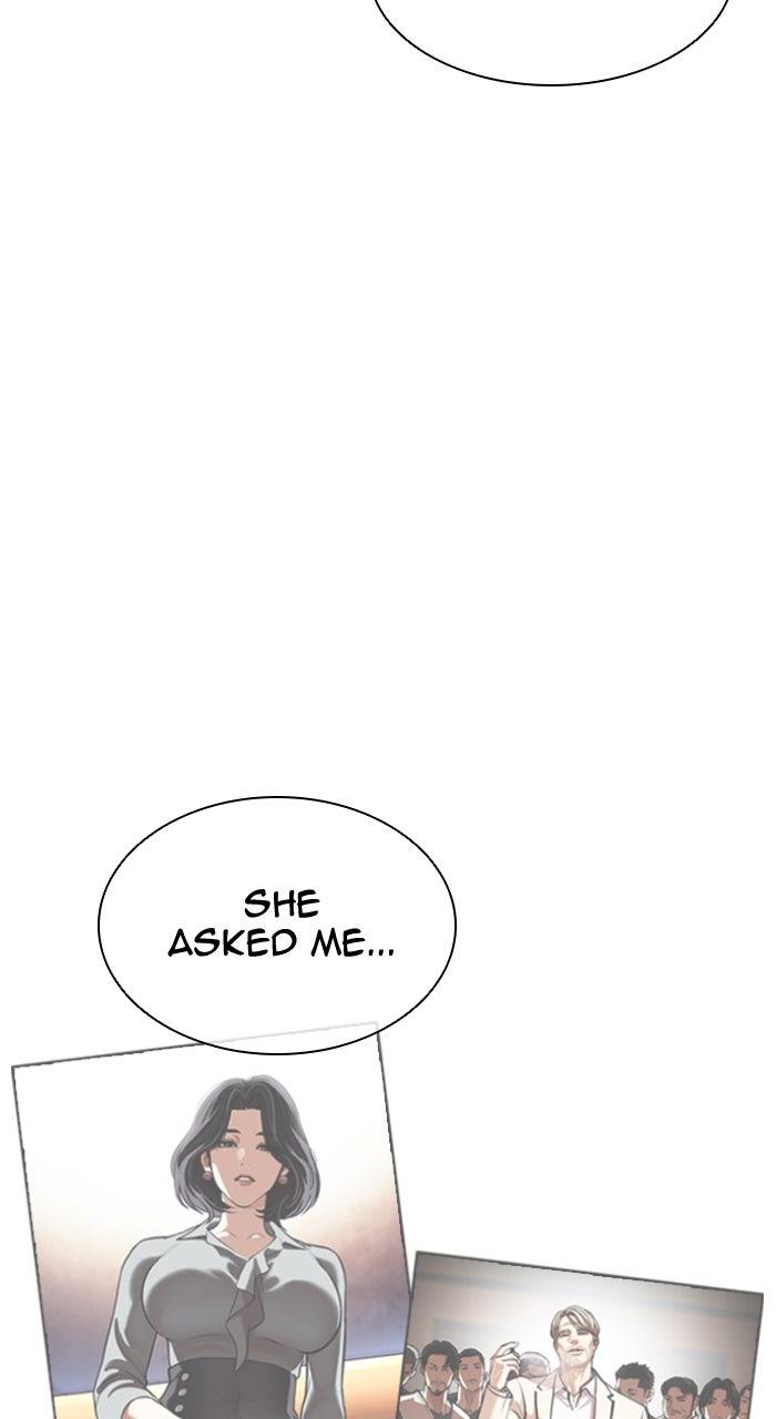 Lookism Chapter 606 — page 21