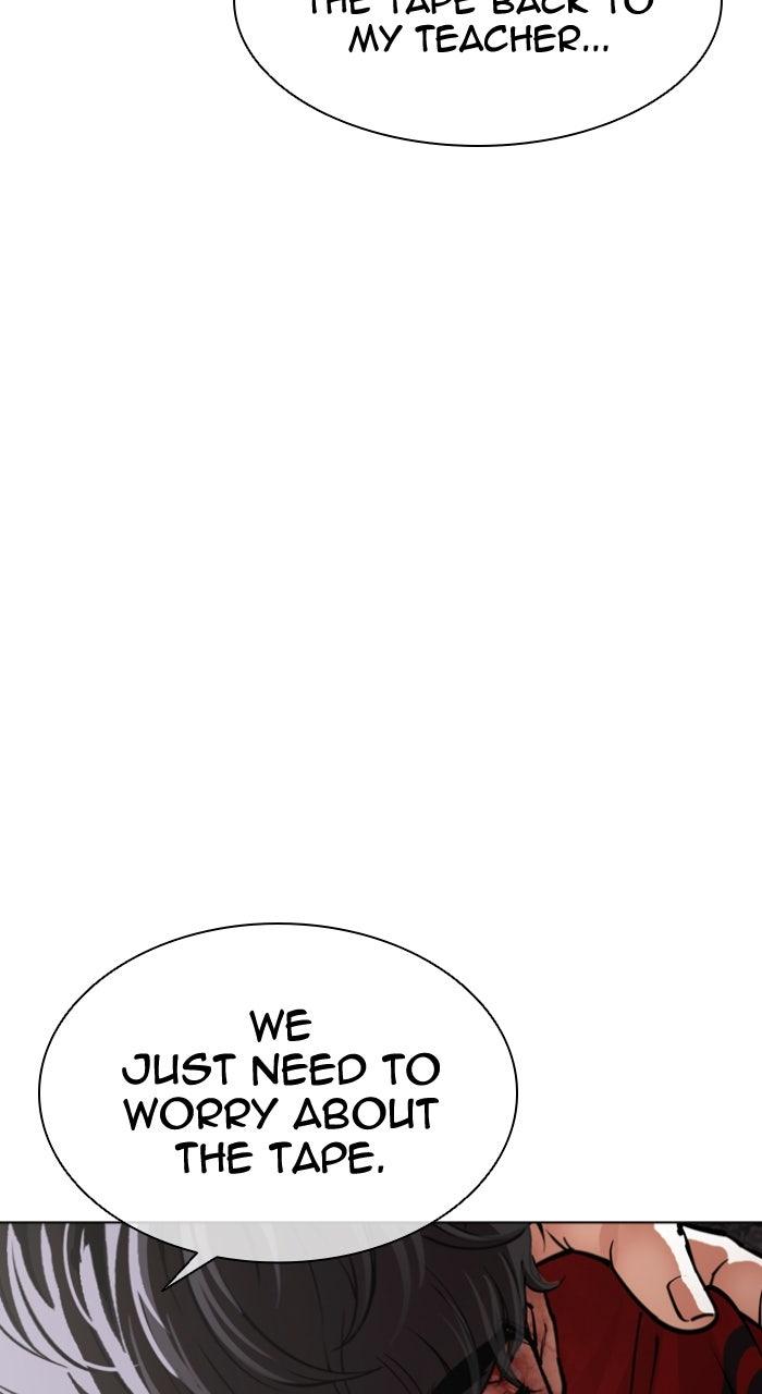 Lookism Chapter 606 — page 23