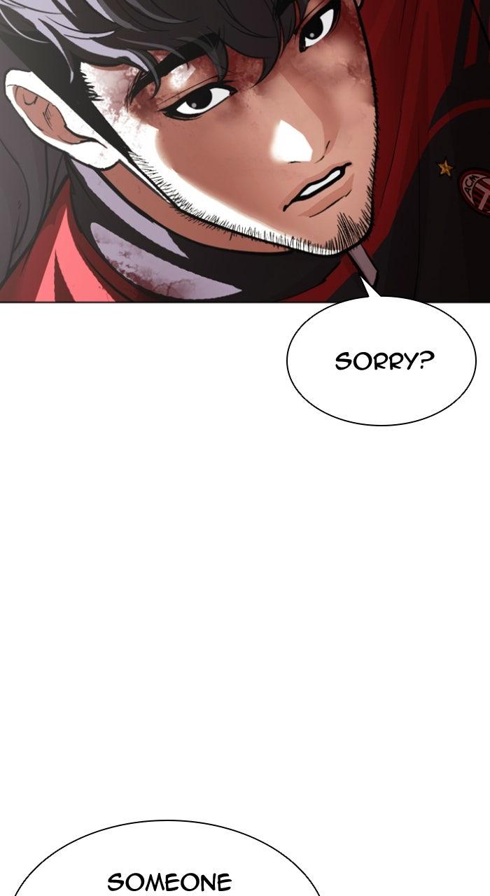 Lookism Chapter 606 — page 24