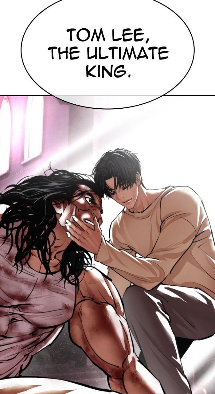 Lookism Chapter 606 — page 26