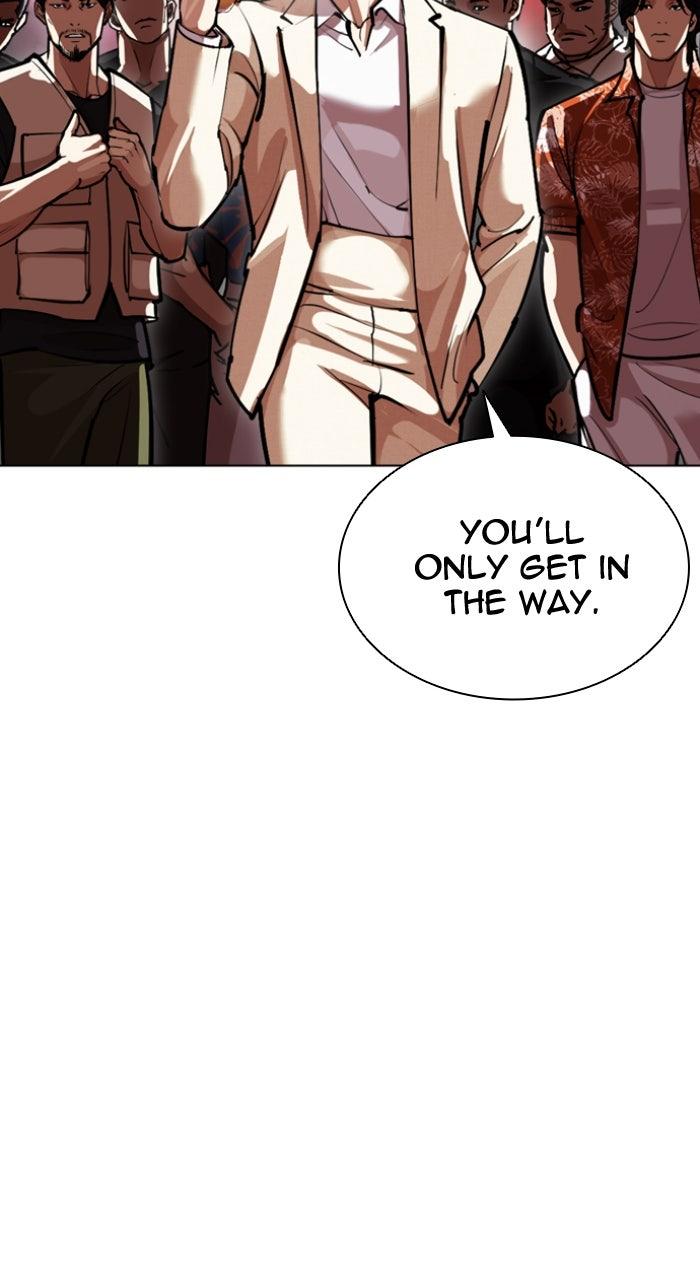 Lookism Chapter 606 — page 28
