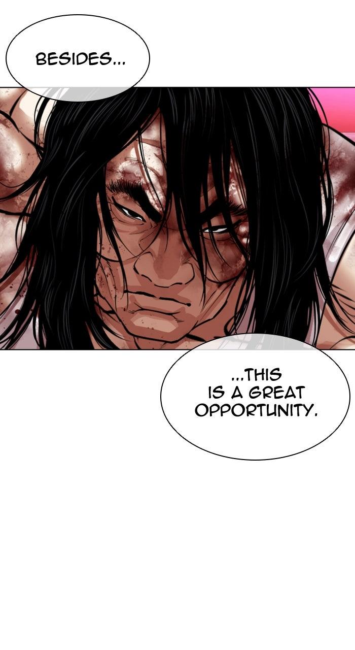 Lookism Chapter 606 — page 29