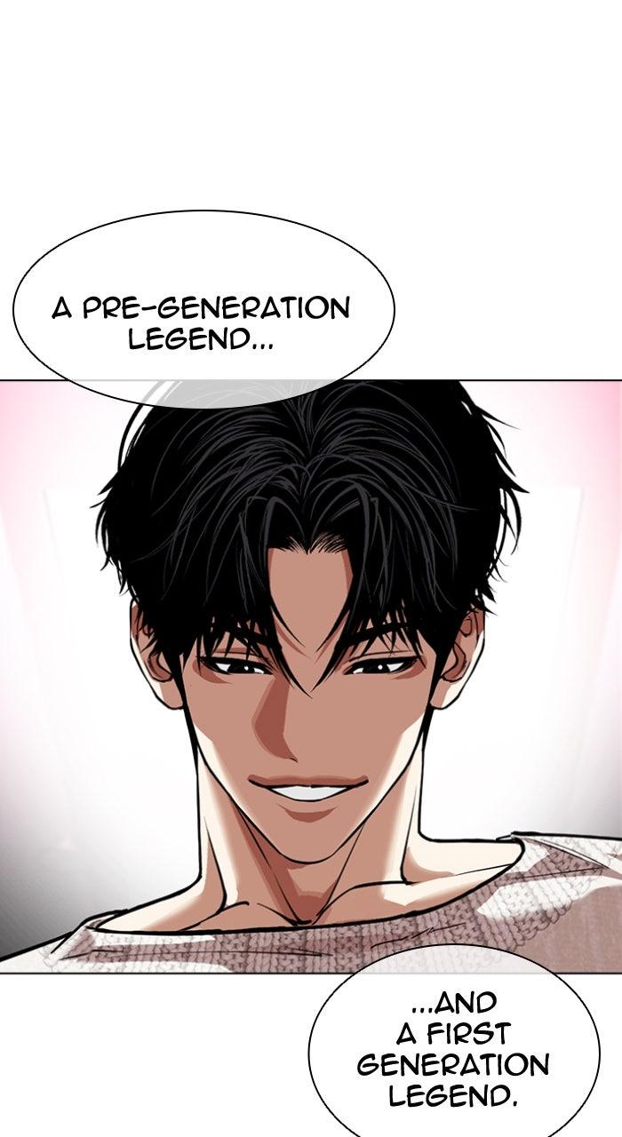 Lookism Chapter 606 — page 30