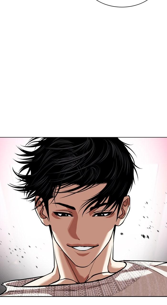 Lookism Chapter 606 — page 31