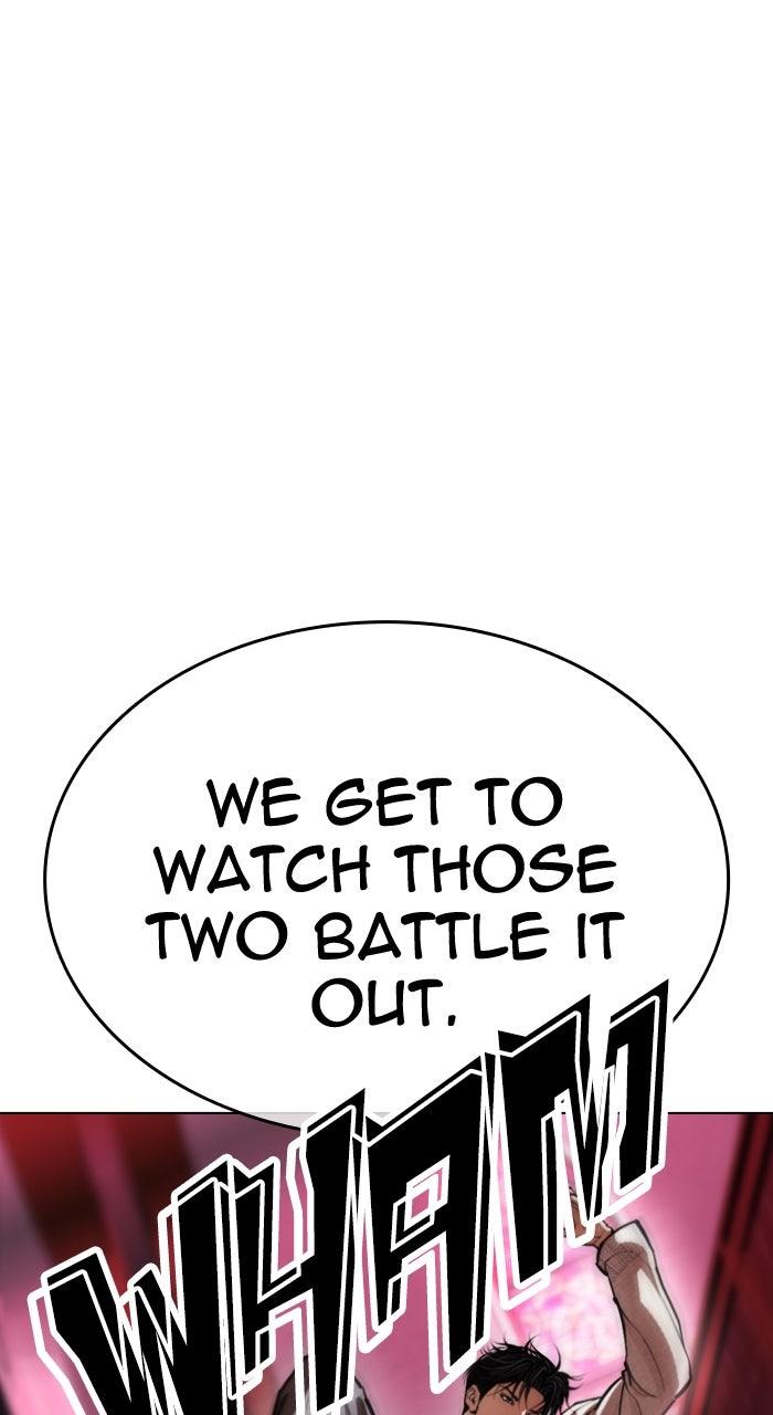 Lookism Chapter 606 — page 32