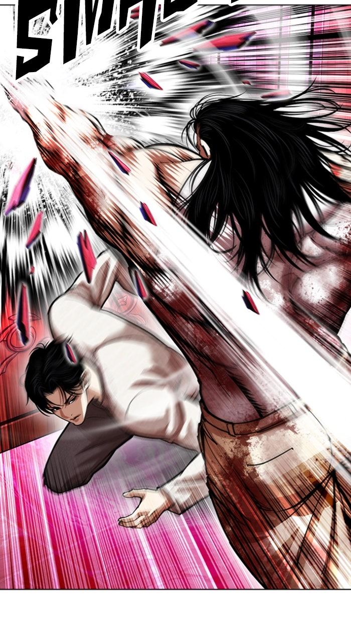 Lookism Chapter 606 — page 35