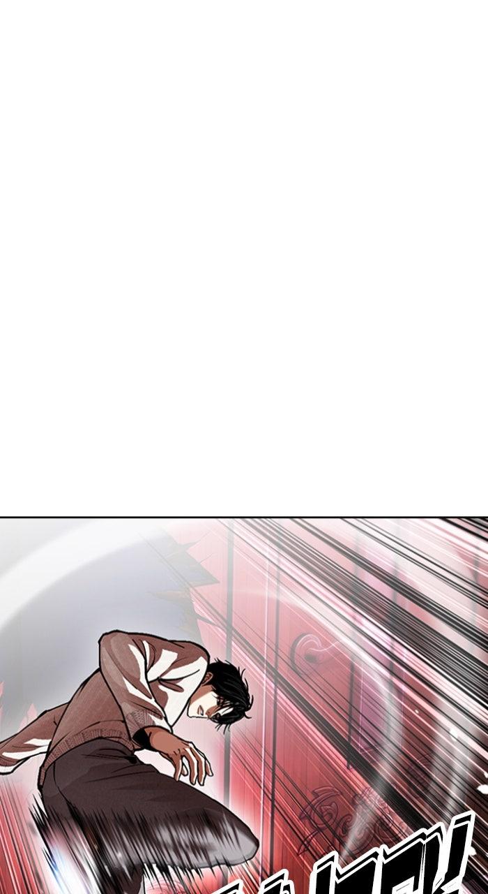 Lookism Chapter 606 — page 36