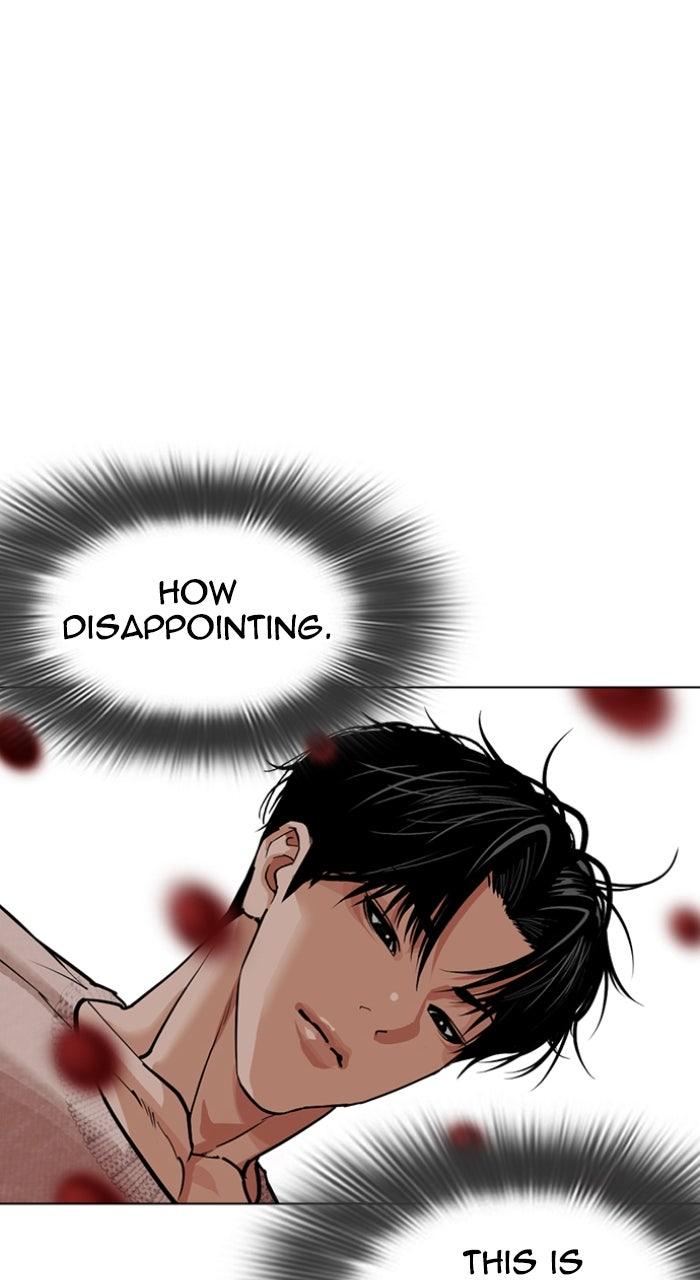Lookism Chapter 606 — page 45