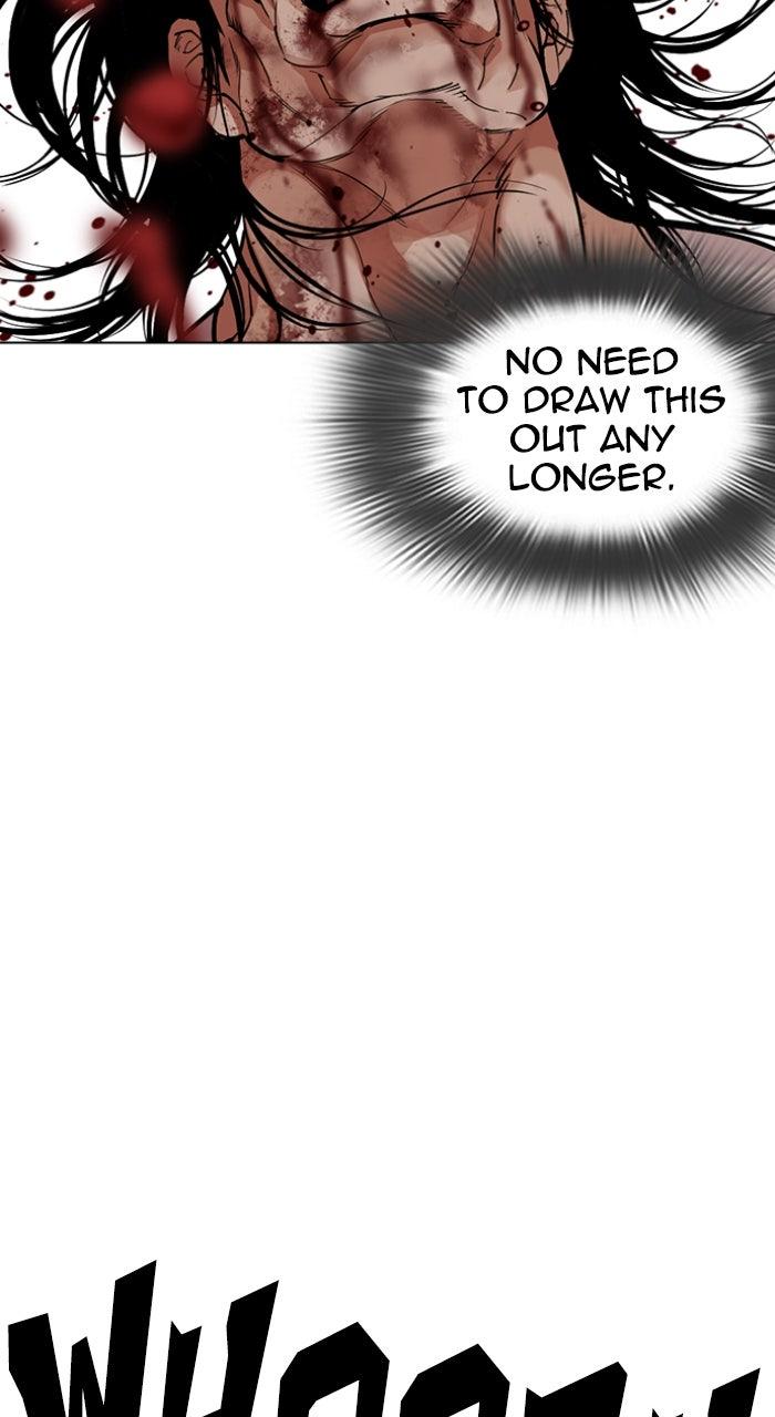 Lookism Chapter 606 — page 47