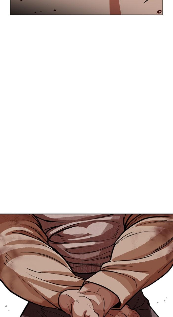 Lookism Chapter 606 — page 51