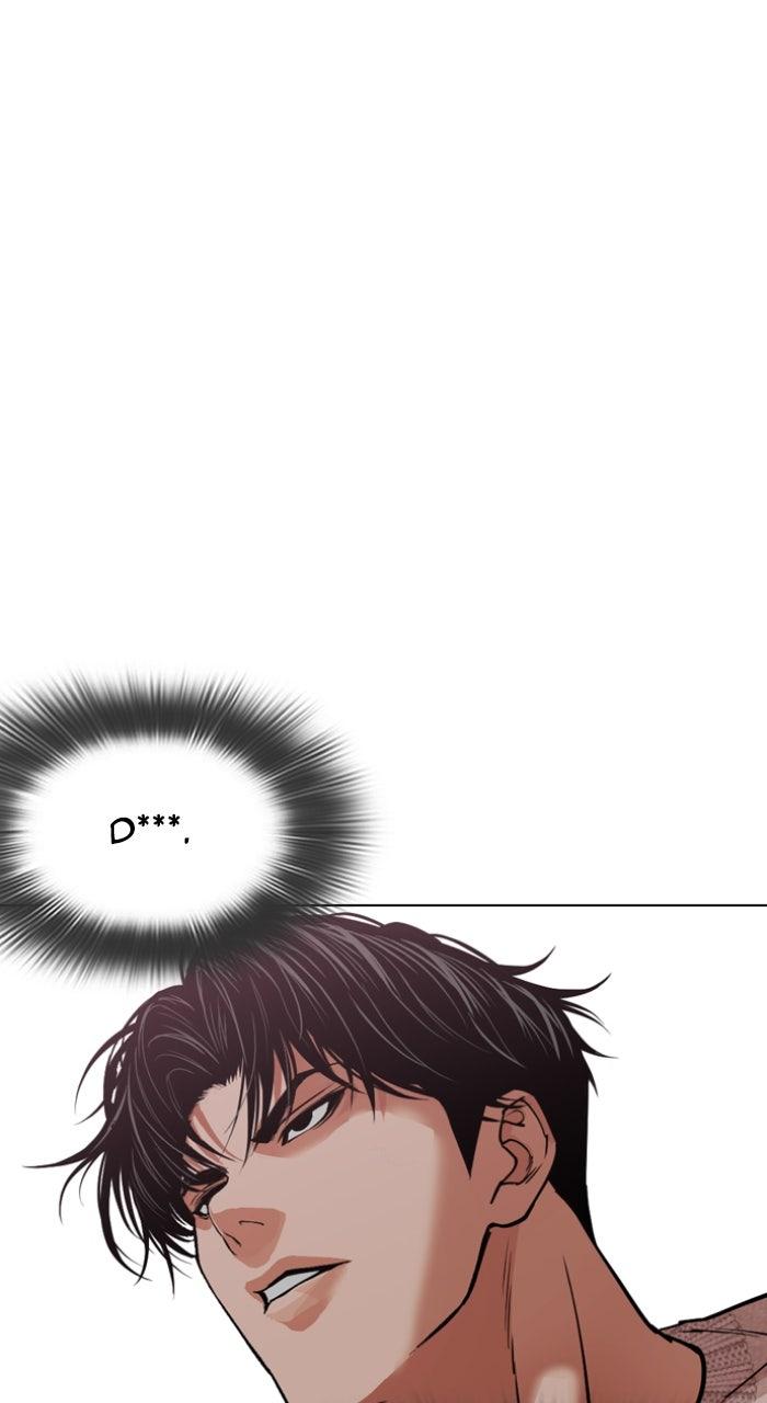 Lookism Chapter 606 — page 55