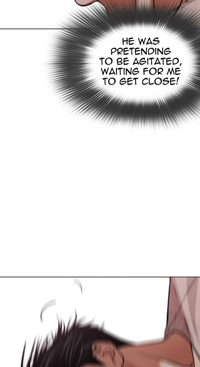 Lookism Chapter 606 — page 56