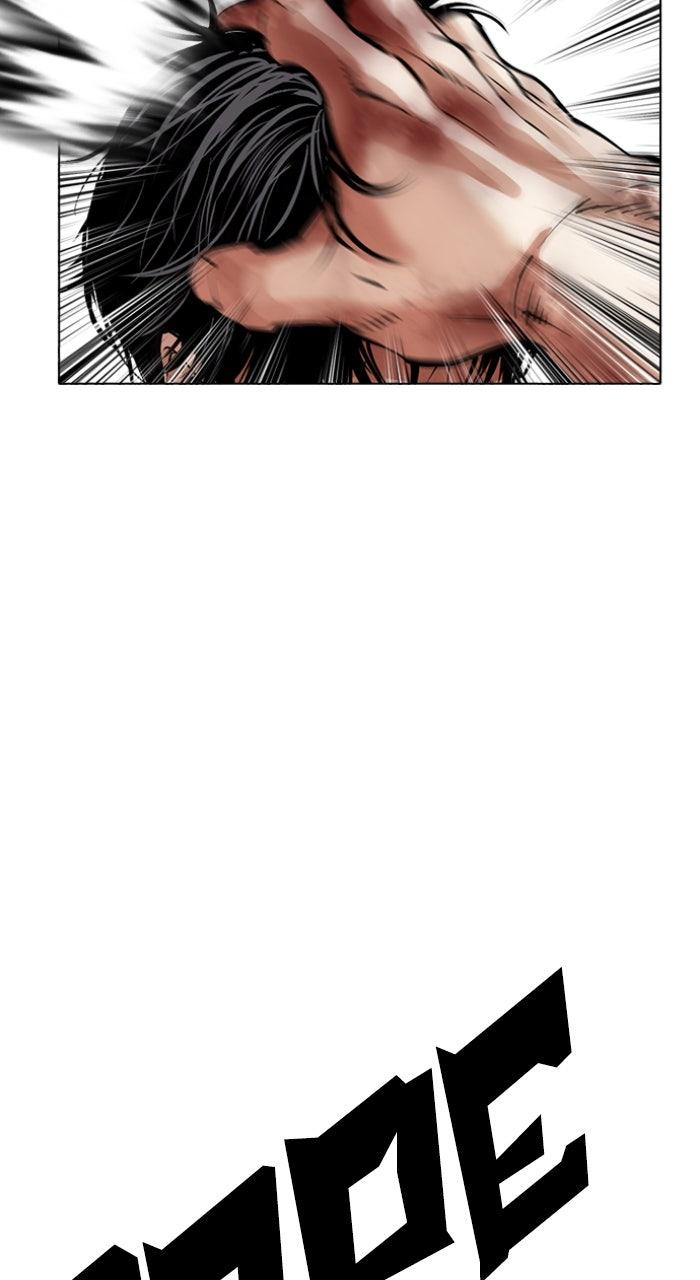 Lookism Chapter 606 — page 60