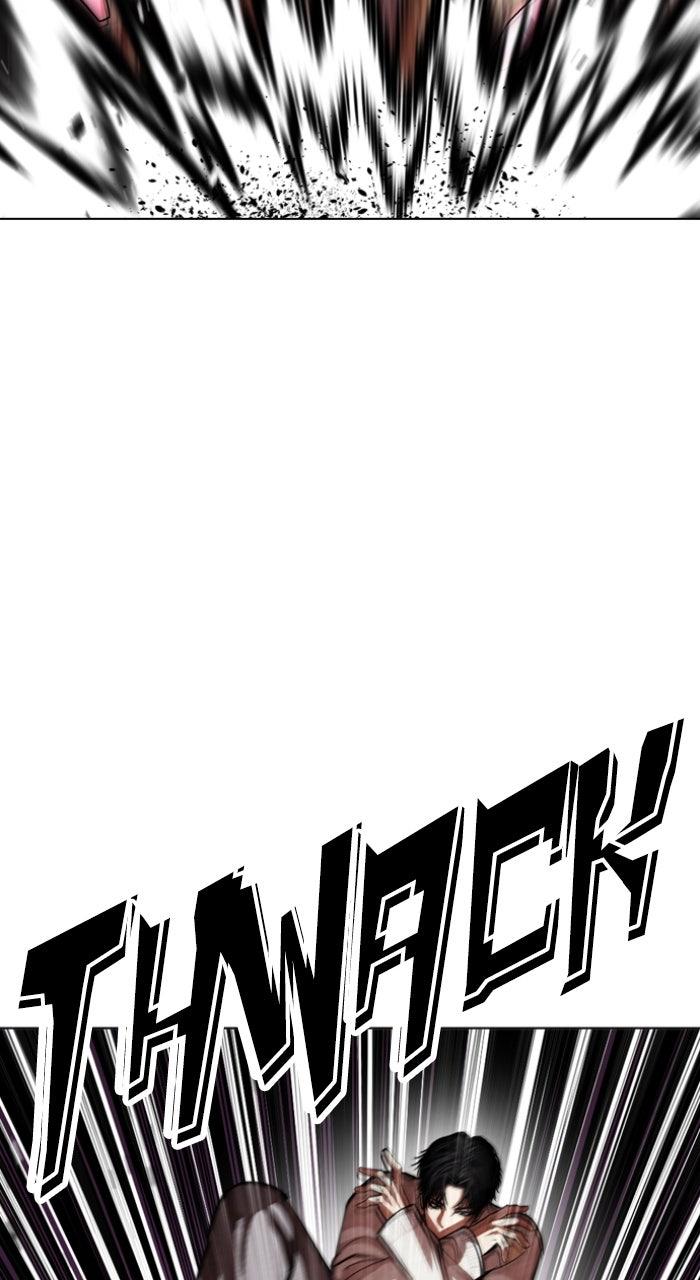 Lookism Chapter 606 — page 69