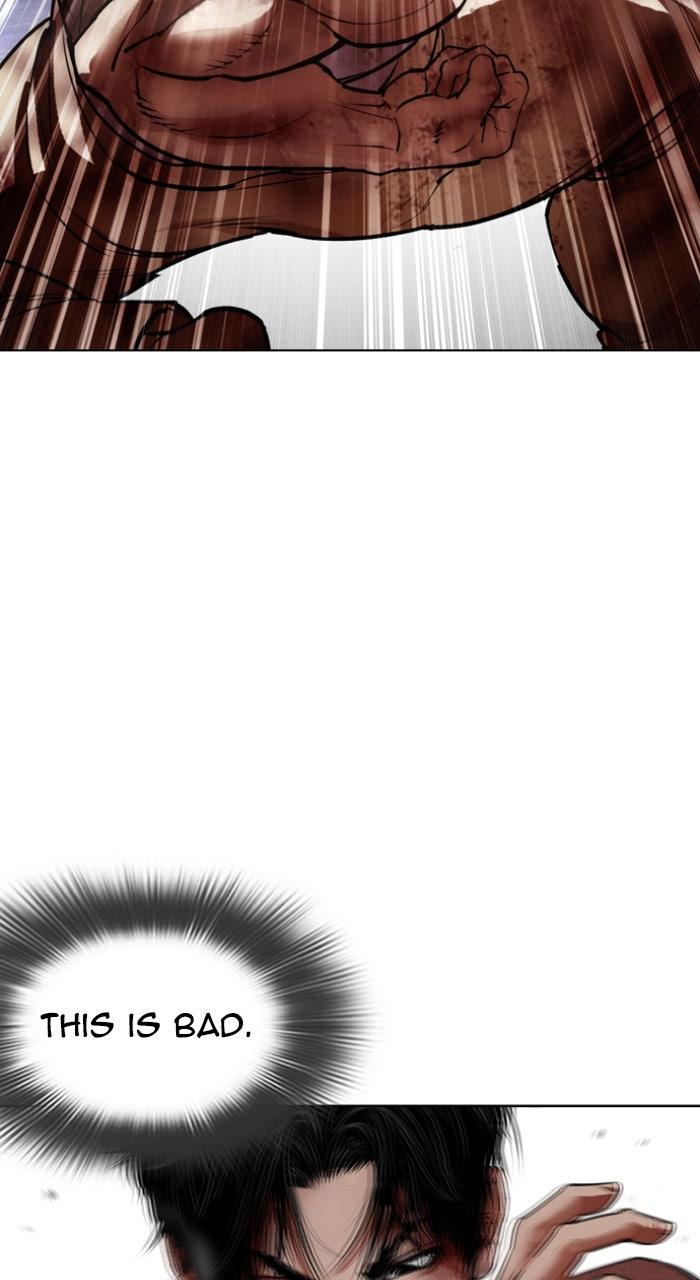 Lookism Chapter 606 — page 71