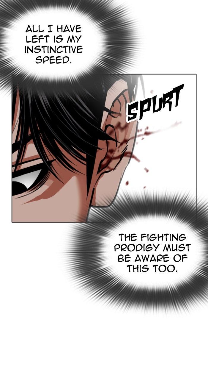 Lookism Chapter 606 — page 73