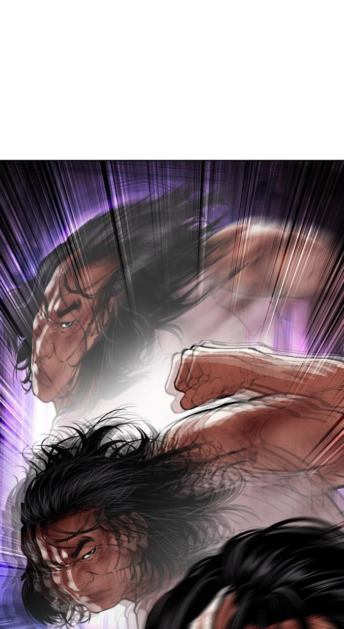 Lookism Chapter 606 — page 74
