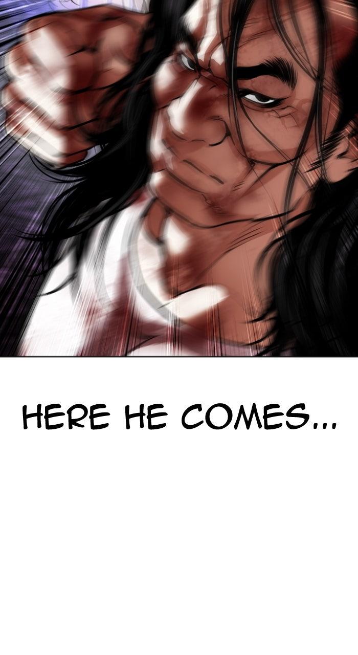 Lookism Chapter 606 — page 75