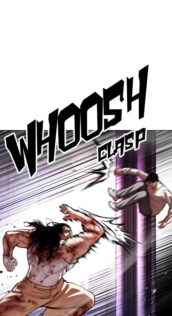 Lookism Chapter 606 — page 78