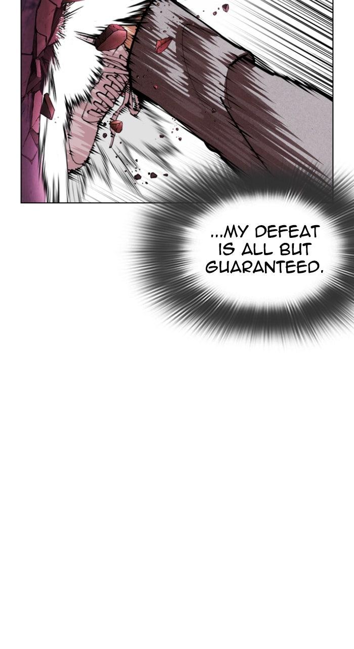 Lookism Chapter 606 — page 82