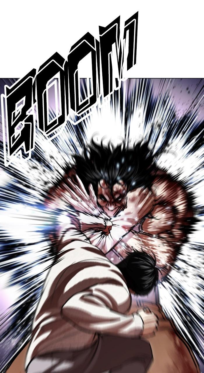Lookism Chapter 606 — page 83