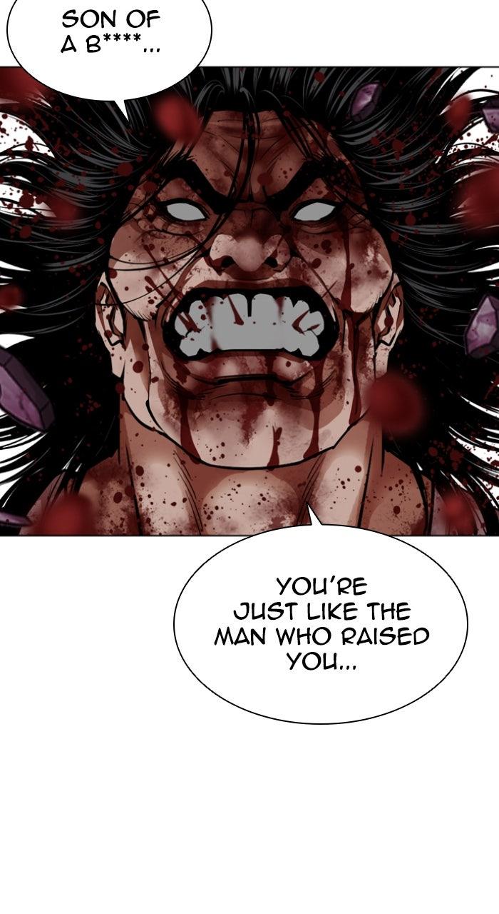Lookism Chapter 606 — page 94