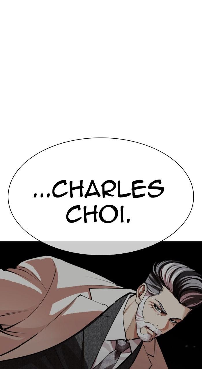 Lookism Chapter 606 — page 95