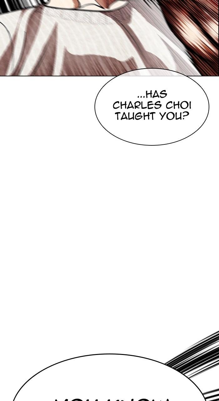 Lookism Chapter 606 — page 103