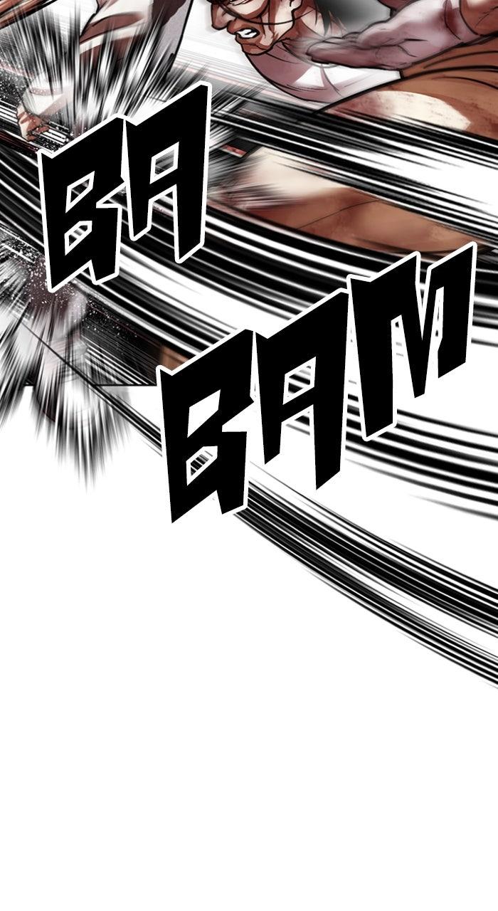 Lookism Chapter 606 — page 105